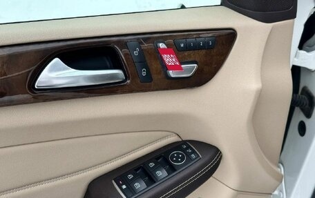 Mercedes-Benz GLE, 2016 год, 3 200 000 рублей, 20 фотография