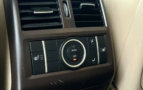 Mercedes-Benz GLE, 2016 год, 3 200 000 рублей, 23 фотография