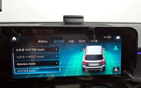 Mercedes-Benz GLB, 2021 год, 2 890 002 рублей, 12 фотография