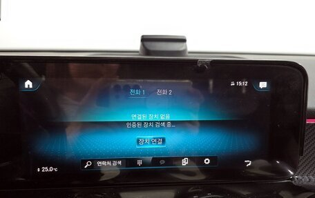 Mercedes-Benz GLB, 2021 год, 2 890 002 рублей, 13 фотография