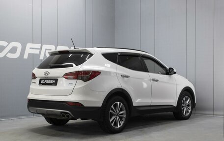 Hyundai Santa Fe III рестайлинг, 2015 год, 2 226 000 рублей, 2 фотография