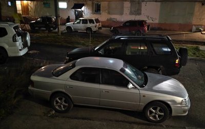 Toyota Vista, 1987 год, 250 000 рублей, 1 фотография