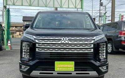 Mitsubishi Delica D:5 I, 2022 год, 2 450 000 рублей, 1 фотография