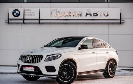 Mercedes-Benz GLE Coupe, 2015 год, 4 200 000 рублей, 1 фотография