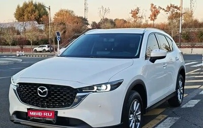 Mazda CX-5 II, 2021 год, 2 450 005 рублей, 1 фотография