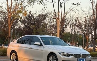 BMW 3 серия, 2019 год, 1 715 000 рублей, 1 фотография
