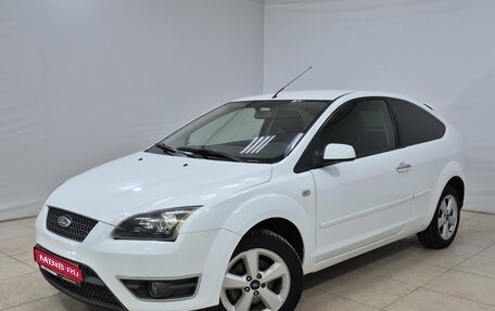 Ford Focus II рестайлинг, 2007 год, 400 000 рублей, 1 фотография