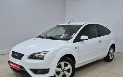 Ford Focus II рестайлинг, 2007 год, 400 000 рублей, 1 фотография