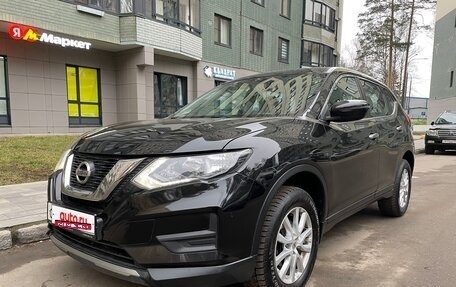 Nissan X-Trail, 2021 год, 1 845 000 рублей, 1 фотография