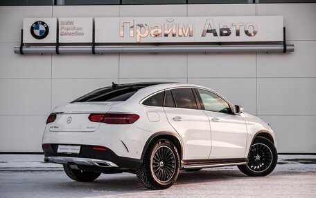 Mercedes-Benz GLE Coupe, 2015 год, 4 200 000 рублей, 2 фотография