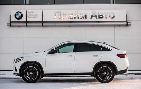 Mercedes-Benz GLE Coupe, 2015 год, 4 200 000 рублей, 5 фотография