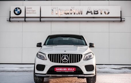 Mercedes-Benz GLE Coupe, 2015 год, 4 200 000 рублей, 3 фотография
