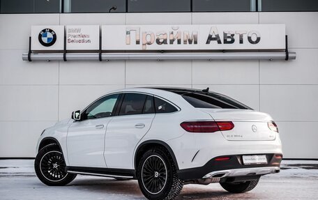 Mercedes-Benz GLE Coupe, 2015 год, 4 200 000 рублей, 17 фотография
