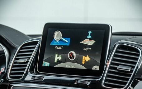 Mercedes-Benz GLE Coupe, 2015 год, 4 200 000 рублей, 24 фотография