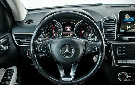 Mercedes-Benz GLE Coupe, 2015 год, 4 200 000 рублей, 21 фотография