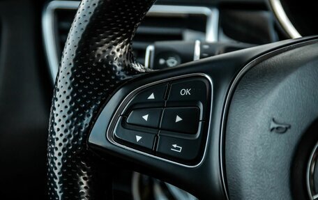 Mercedes-Benz GLE Coupe, 2015 год, 4 200 000 рублей, 22 фотография