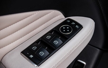 Mercedes-Benz GLE Coupe, 2015 год, 4 200 000 рублей, 29 фотография