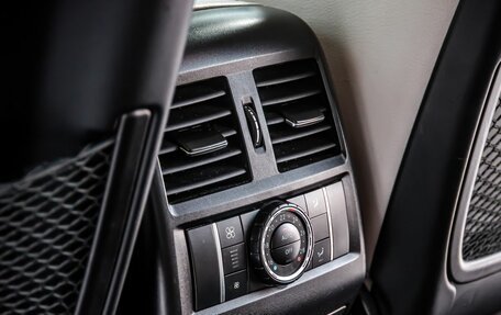 Mercedes-Benz GLE Coupe, 2015 год, 4 200 000 рублей, 28 фотография