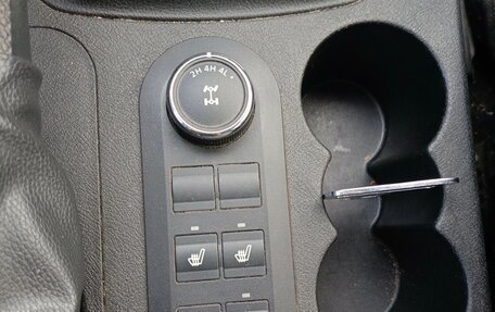 ЛуАЗ Patriot, 2021 год, 1 350 000 рублей, 18 фотография