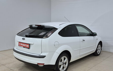 Ford Focus II рестайлинг, 2007 год, 400 000 рублей, 4 фотография