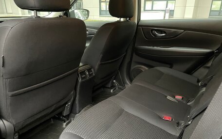 Nissan X-Trail, 2021 год, 1 845 000 рублей, 17 фотография