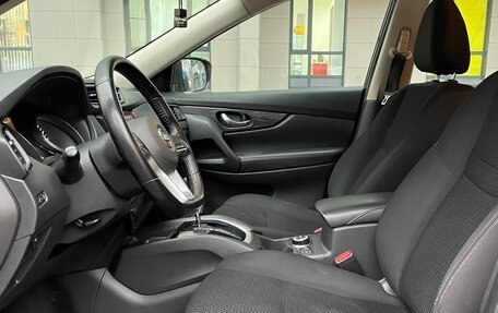 Nissan X-Trail, 2021 год, 1 845 000 рублей, 15 фотография