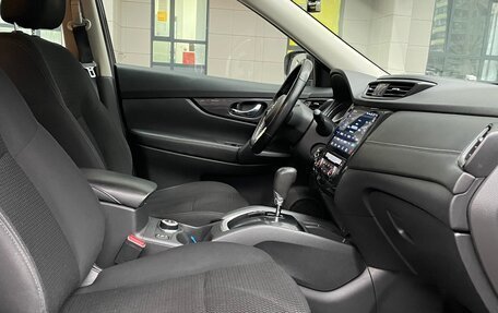 Nissan X-Trail, 2021 год, 1 845 000 рублей, 20 фотография