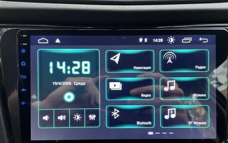 Nissan X-Trail, 2021 год, 1 845 000 рублей, 24 фотография