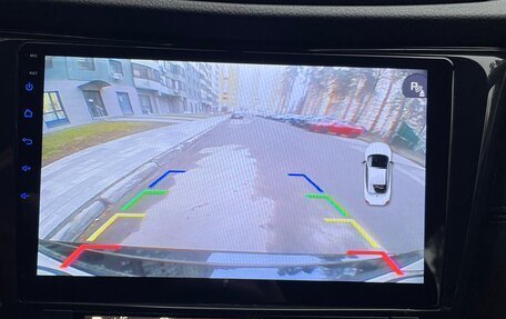 Nissan X-Trail, 2021 год, 1 845 000 рублей, 25 фотография