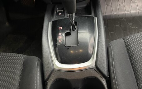 Nissan X-Trail, 2021 год, 1 845 000 рублей, 21 фотография