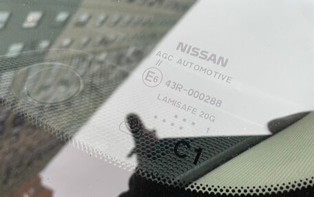 Nissan X-Trail, 2021 год, 1 845 000 рублей, 23 фотография