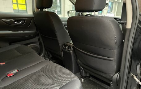 Nissan X-Trail, 2021 год, 1 845 000 рублей, 18 фотография