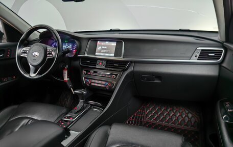 KIA Optima IV, 2018 год, 1 849 000 рублей, 13 фотография