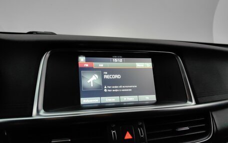 KIA Optima IV, 2018 год, 1 849 000 рублей, 14 фотография