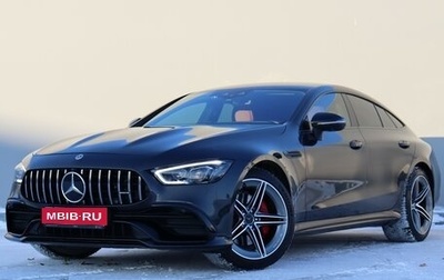 Mercedes-Benz AMG GT I рестайлинг, 2021 год, 9 850 000 рублей, 1 фотография