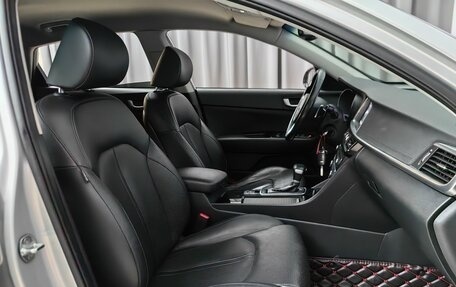 KIA Optima IV, 2018 год, 1 849 000 рублей, 7 фотография