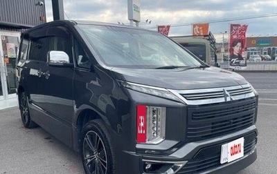 Mitsubishi Delica D:5 I, 2022 год, 2 800 855 рублей, 1 фотография