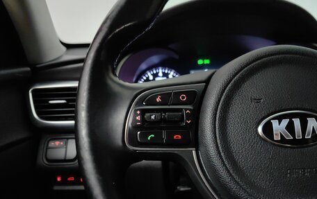 KIA Optima IV, 2018 год, 1 849 000 рублей, 18 фотография