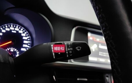 KIA Optima IV, 2018 год, 1 849 000 рублей, 21 фотография