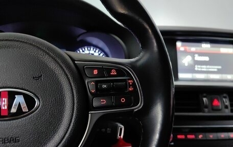 KIA Optima IV, 2018 год, 1 849 000 рублей, 19 фотография