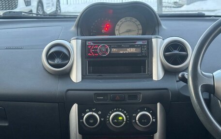 Toyota Ist II, 2002 год, 440 000 рублей, 16 фотография