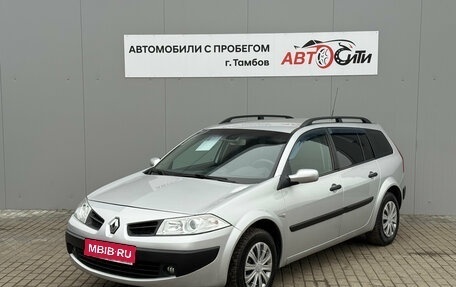 Renault Megane II, 2008 год, 450 000 рублей, 1 фотография