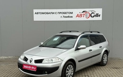 Renault Megane II, 2008 год, 450 000 рублей, 1 фотография
