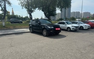 Land Rover Range Rover Sport II, 2013 год, 2 950 000 рублей, 1 фотография