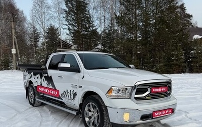 Dodge RAM IV, 2017 год, 5 250 000 рублей, 1 фотография