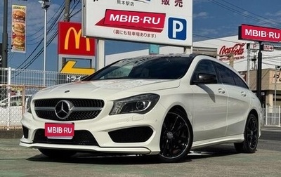 Mercedes-Benz CLA, 2018 год, 1 880 777 рублей, 1 фотография