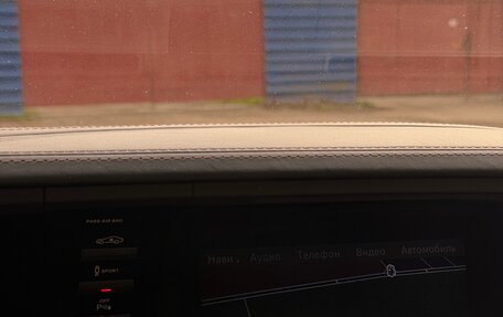 Mercedes-Benz S-Класс, 2012 год, 1 560 000 рублей, 20 фотография