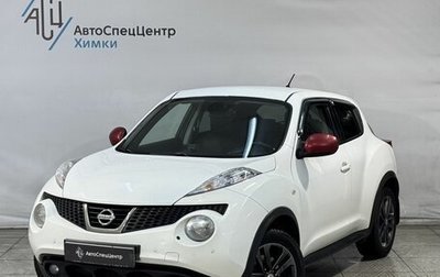 Nissan Juke II, 2012 год, 999 800 рублей, 1 фотография