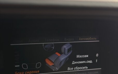 Mercedes-Benz S-Класс, 2012 год, 1 560 000 рублей, 30 фотография