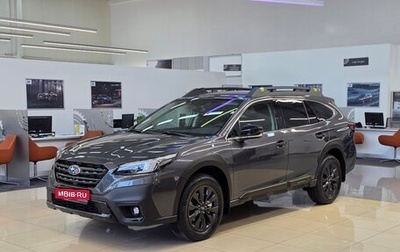 Subaru Outback VI, 2025 год, 7 200 000 рублей, 1 фотография